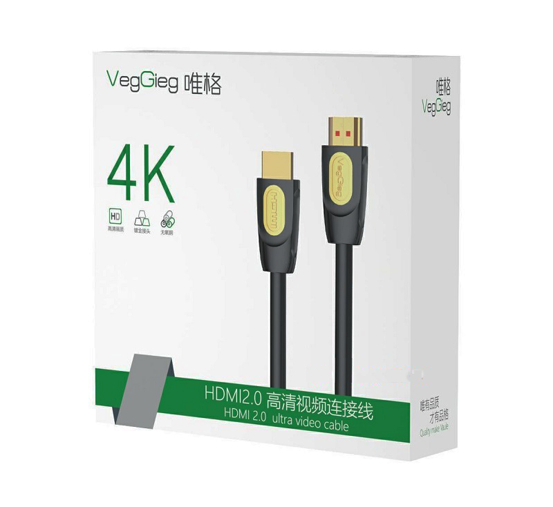 Cáp HDMI 2.0 chính hãng Veggieg V-H111 dài 15m chất lượng cao